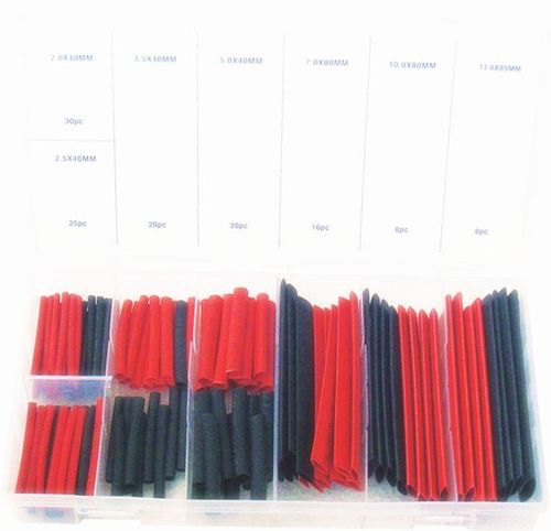 127件套热缩套管