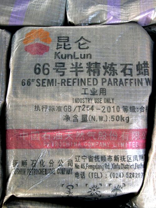 #66 SEMI REFINED PARAFFIN WAX