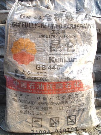 #64 FULLY REFINED PARAFFIN WAX