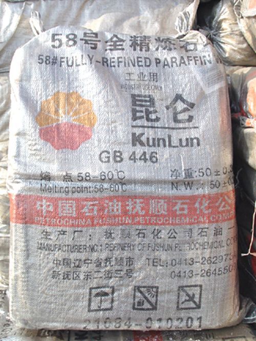 #58 FULLY REFINED PARAFFIN WAX