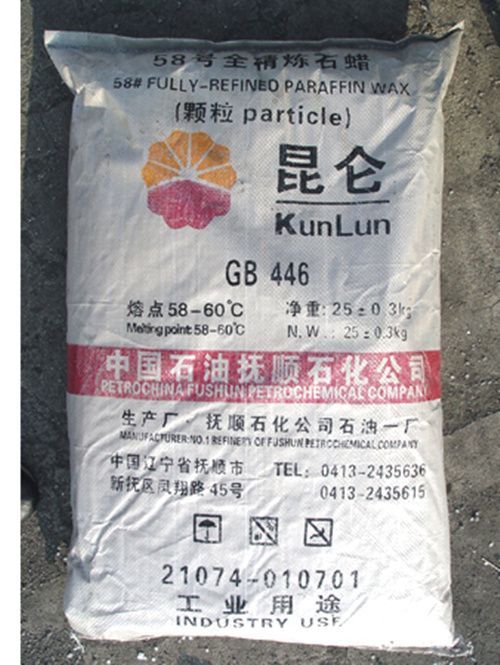 #58 FULLY REFINED PARAFFIN WAX