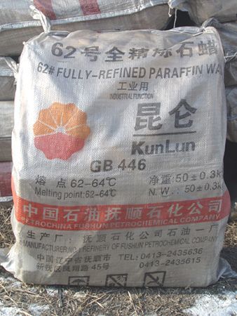 #62 FULLY REFINED PARAFFIN WAX