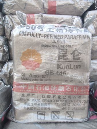 #60 FULLY REFINED PARAFFIN WAX