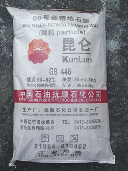 #60 FULLY REFINED PARAFFIN WAX