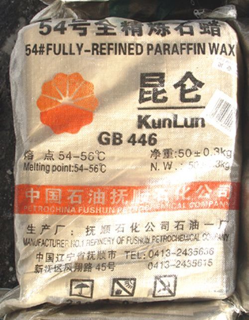 #54 FULLY REFINED PARAFFIN WAX