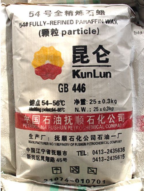 #54 FULLY REFINED PARAFFIN WAX