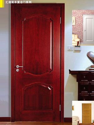 SOLID WOOD DOOR